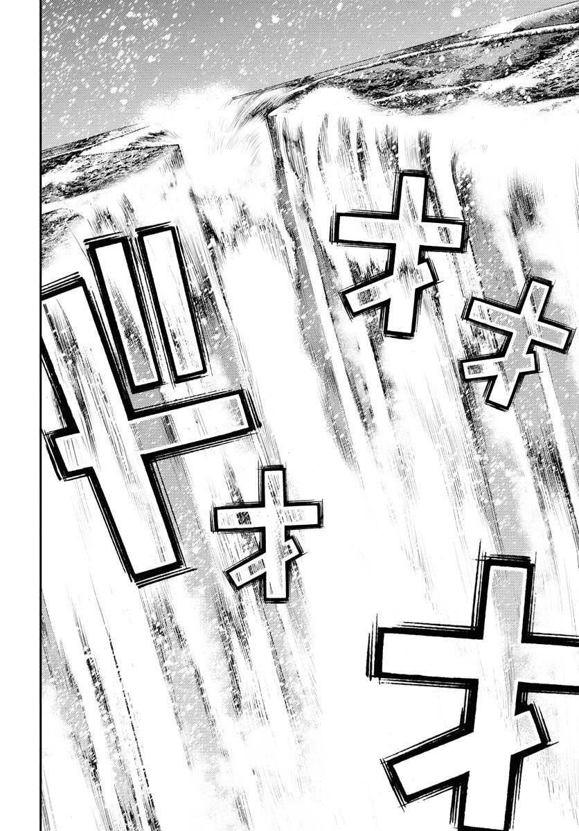 Aoki Hagane no Arpeggio Chapter 153 page 24 - nihonkuni.com