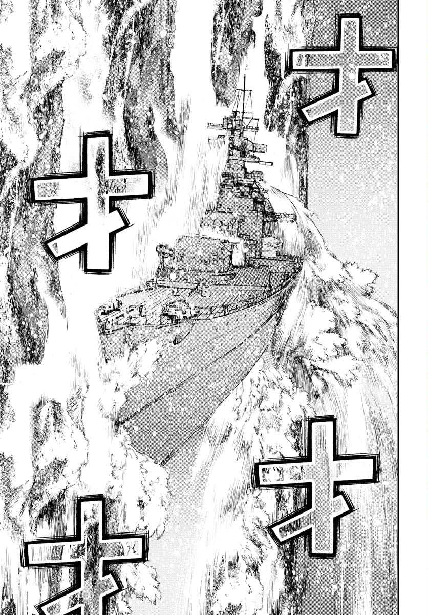 Aoki Hagane no Arpeggio Chapter 153 page 25 - nihonkuni.com