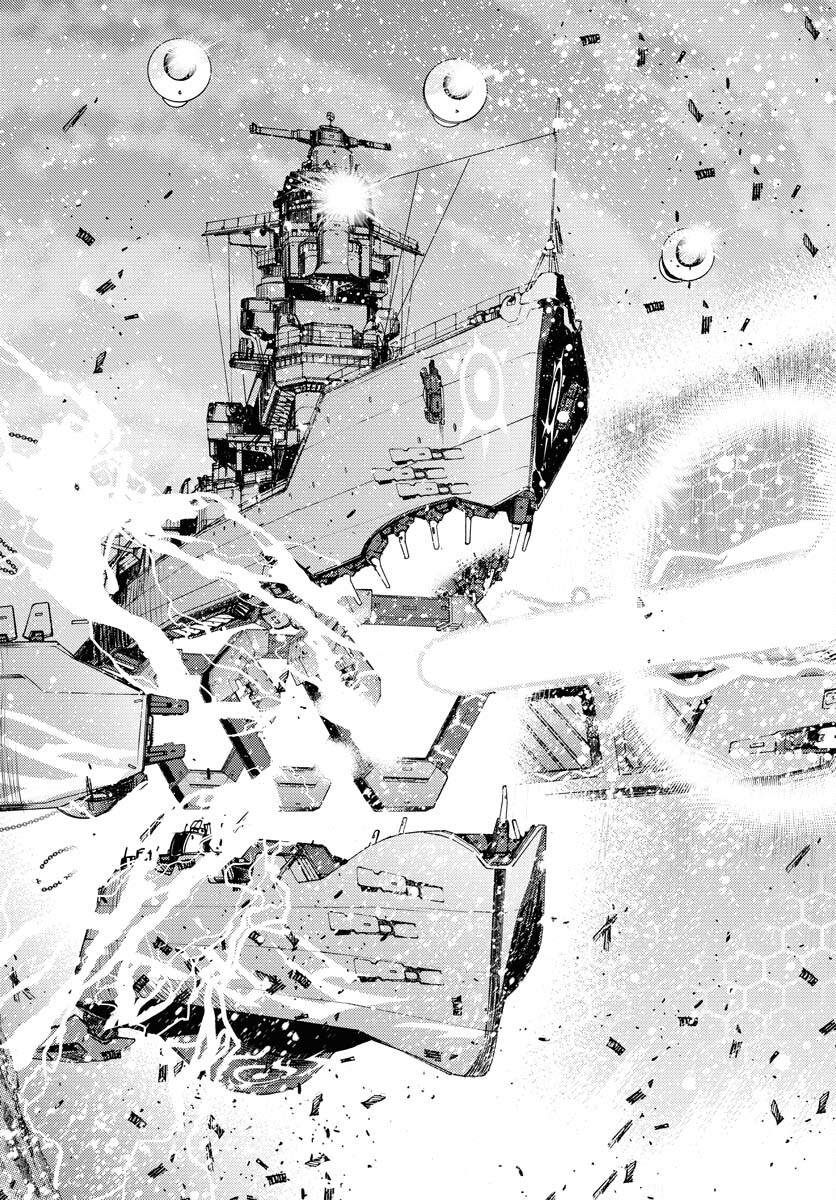 Aoki Hagane no Arpeggio Chapter 153 page 29 - nihonkuni.com