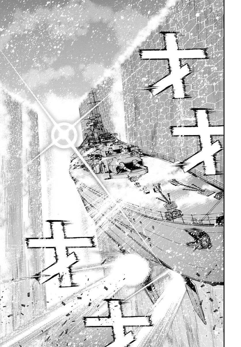 Aoki Hagane no Arpeggio Chapter 153 page 31 - nihonkuni.com