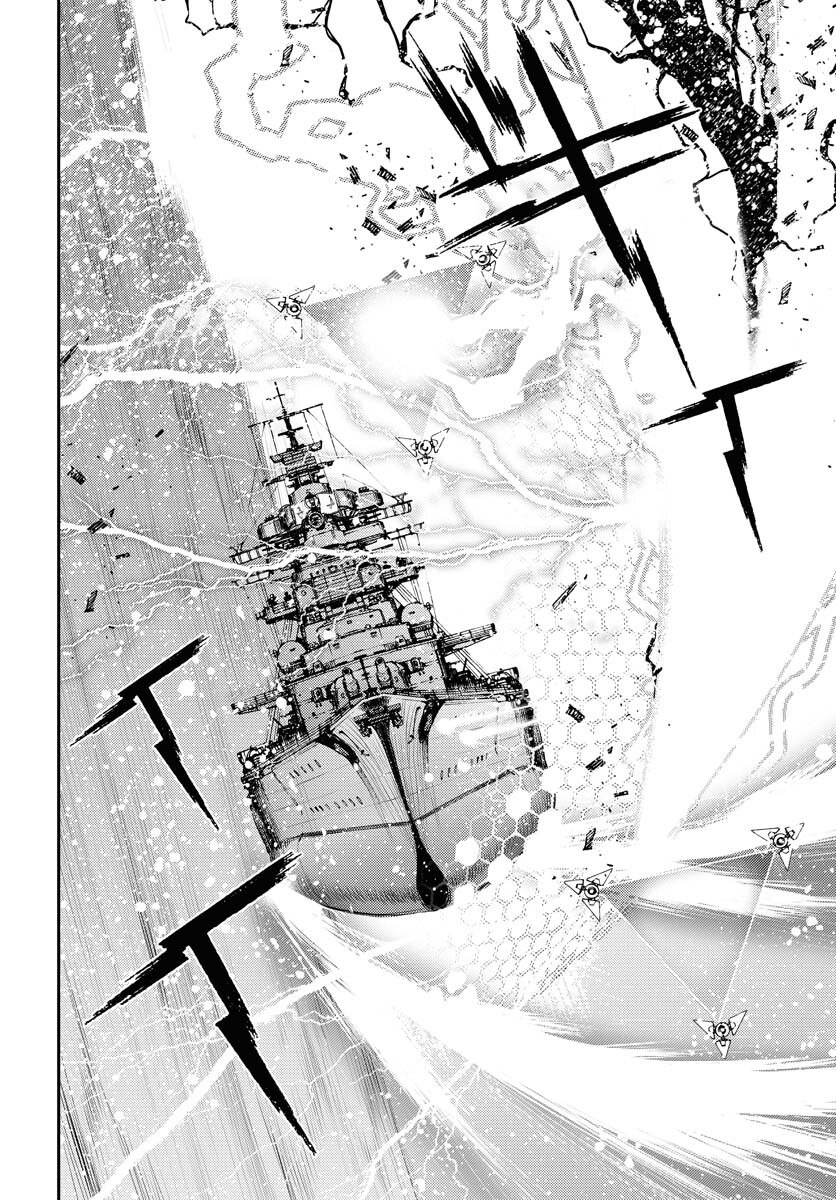Aoki Hagane no Arpeggio Chapter 153 page 32 - nihonkuni.com