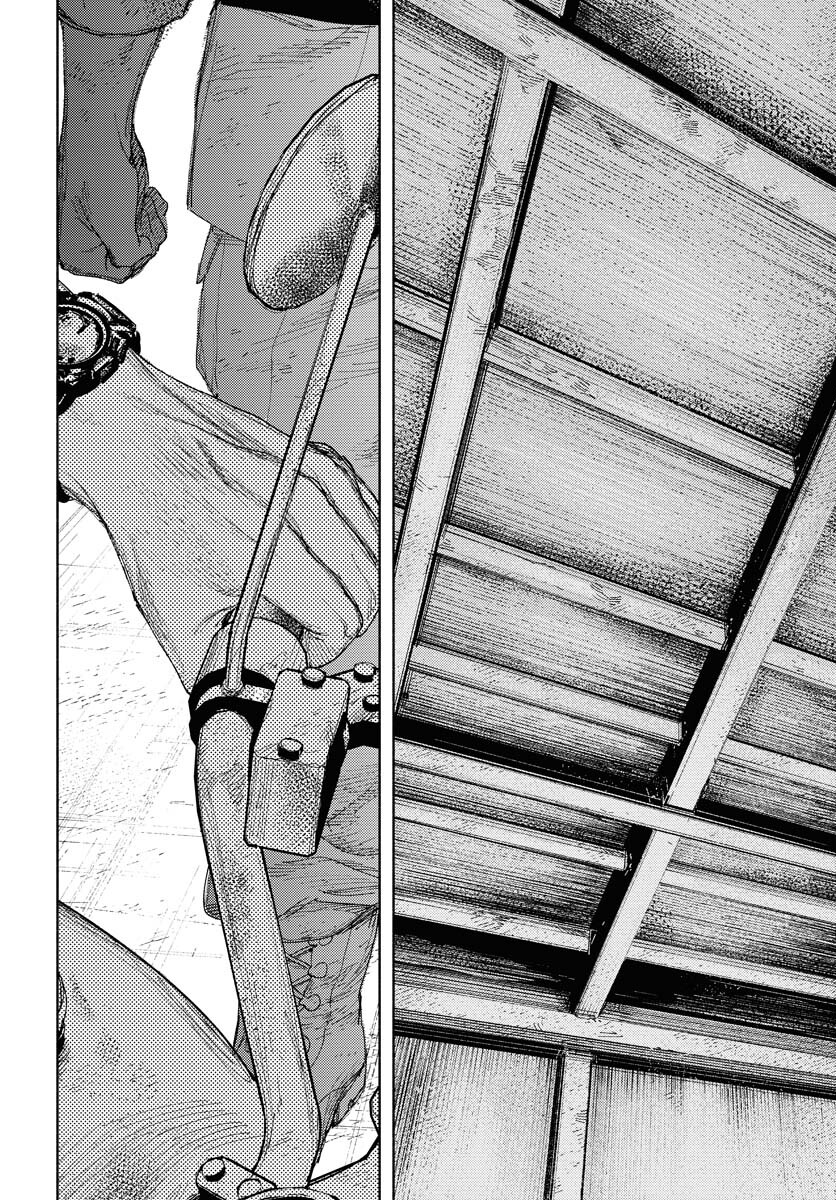 Dobaku no Hana Chap 20 - Pic 14