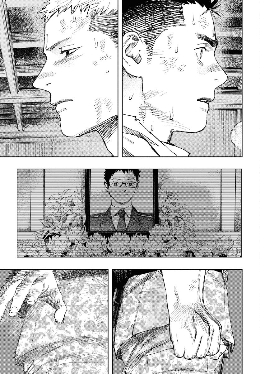Dobaku no Hana Chap 20 - Pic 17