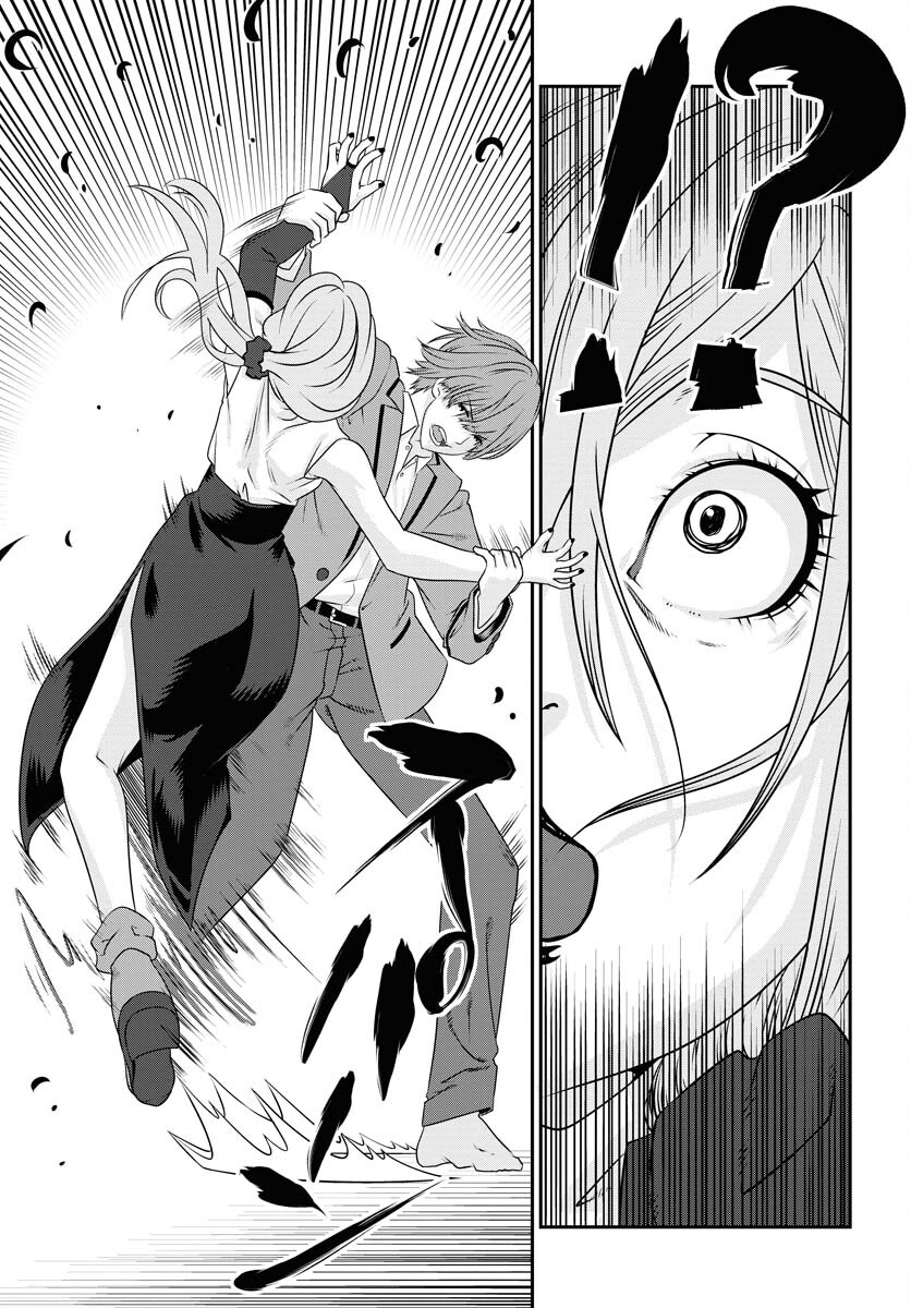 Uchi no Ko wa Mahou Shoujo ni Naranai Chapter 4 page 19 - nihonkuni.com