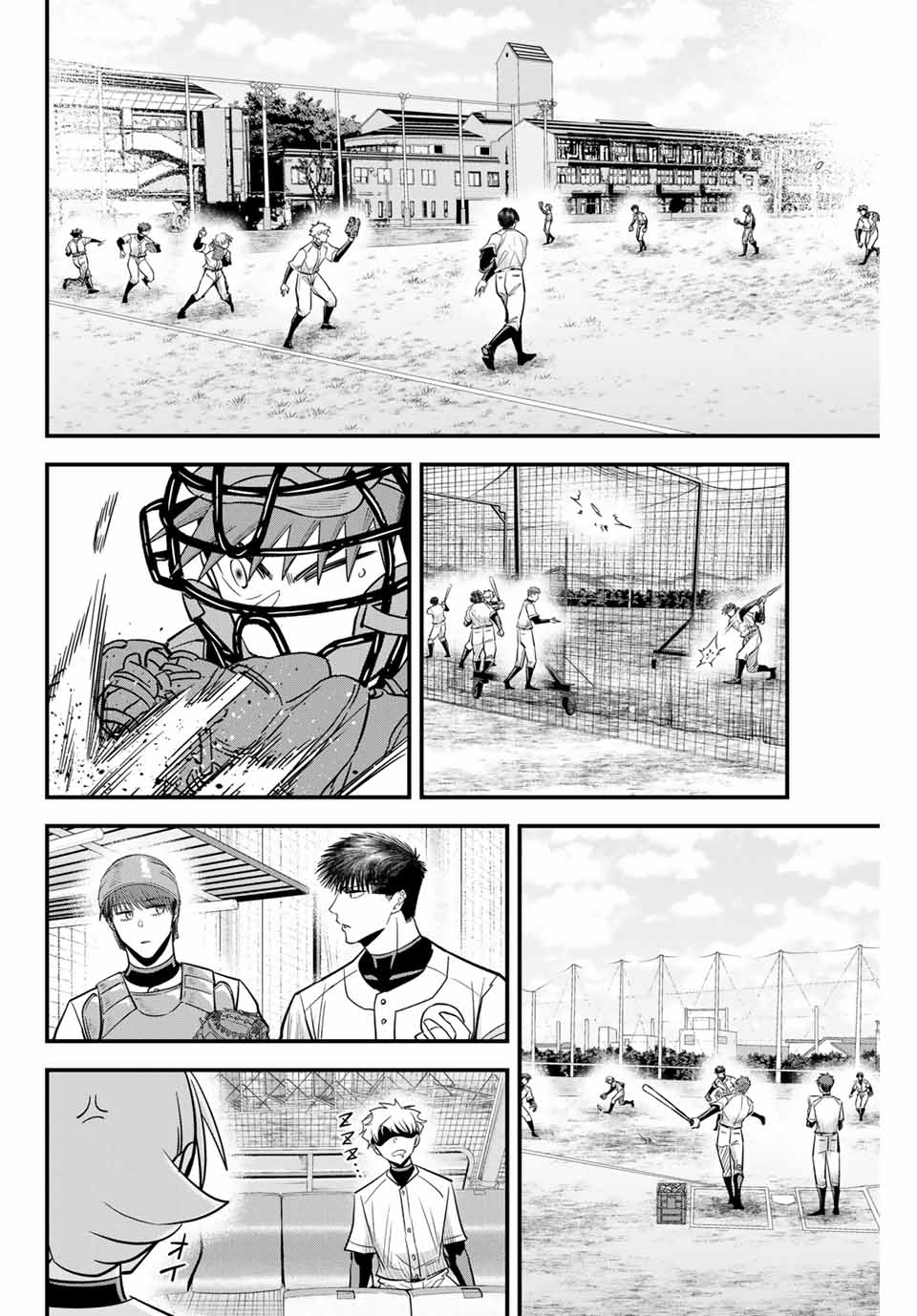 Read IRREGULARS Chapter 105 [High Quality / Full] - Page 14 - nicomanga.com