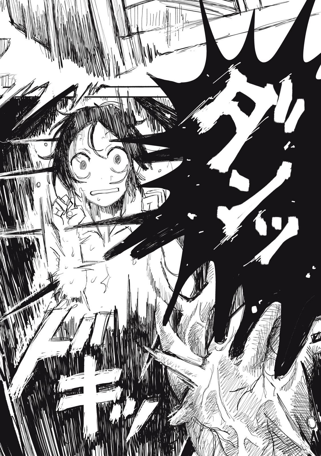 KIMI TO UCHUU WO ARUKU TAME NI Chapter 3.1 page 16 - nihonkuni.com
