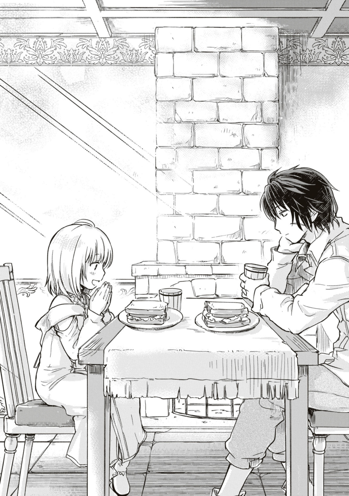 Read BŌKENSHA PĀTĪ O TSUIHŌ SARETA KAIFUKUSHI NO SHŌJO O HIROTTE IKUSEI SHITARA, MASAKA NO SAIKYŌ SHOKUGYŌ NI TENSHOKU!? OMAKE NI KANOJO NO YŌSU GA NANYARA OKASHIKUTE... Chapter 1.4 [High Quality / Full] - Page 8 - nicomanga.net