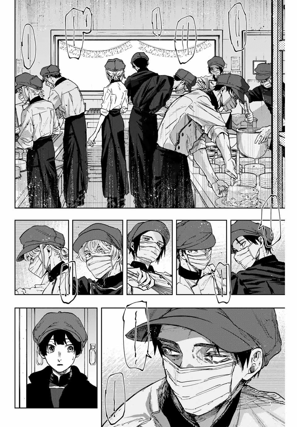 Read KAORU HANA WA RIN TO SAKU Chapter 93 [High Quality / Full] - Page 12 - nicomanga.net