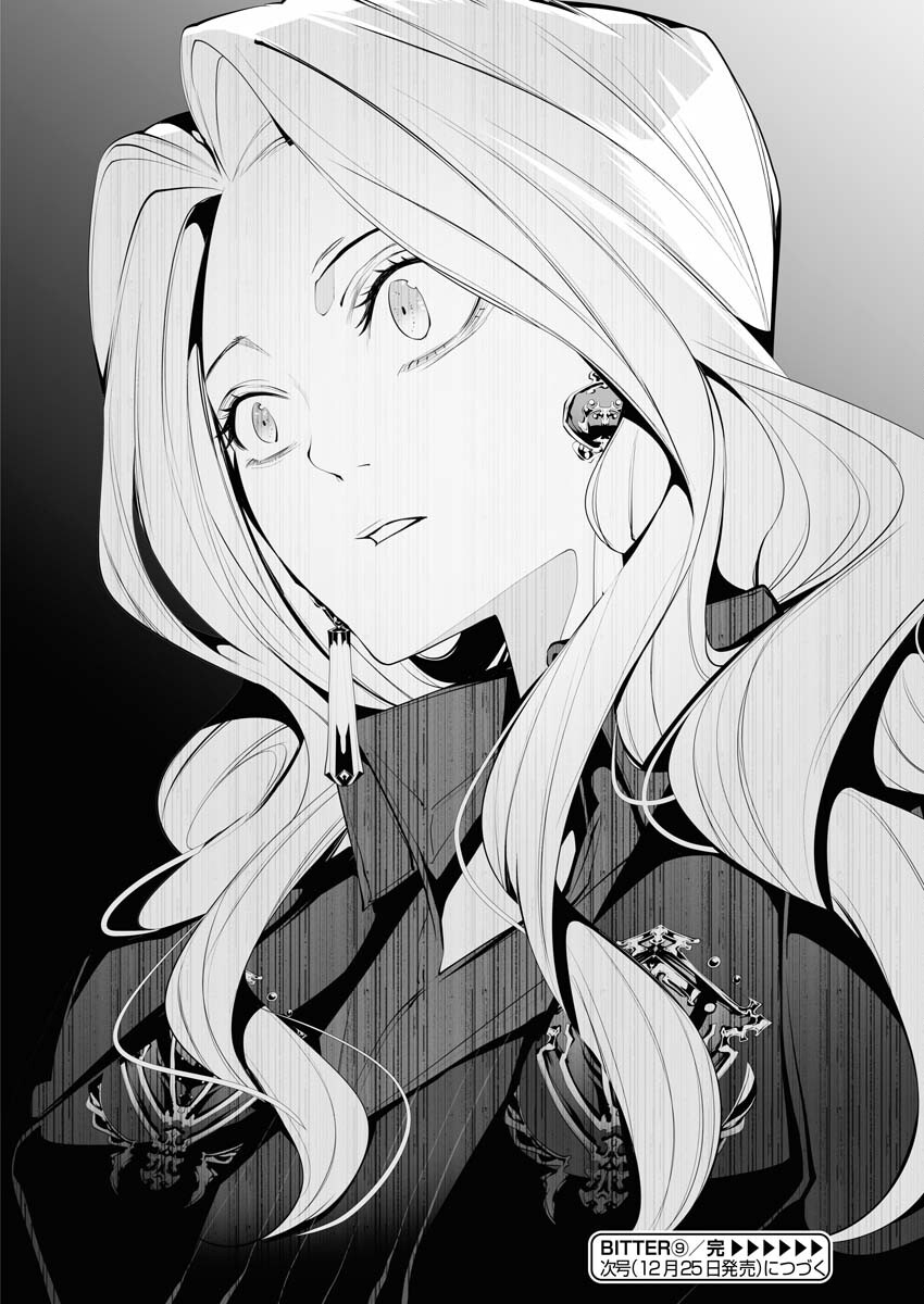Read Bitter Chapter 9 [High Quality / Full] - Page 24 - nicomanga.net