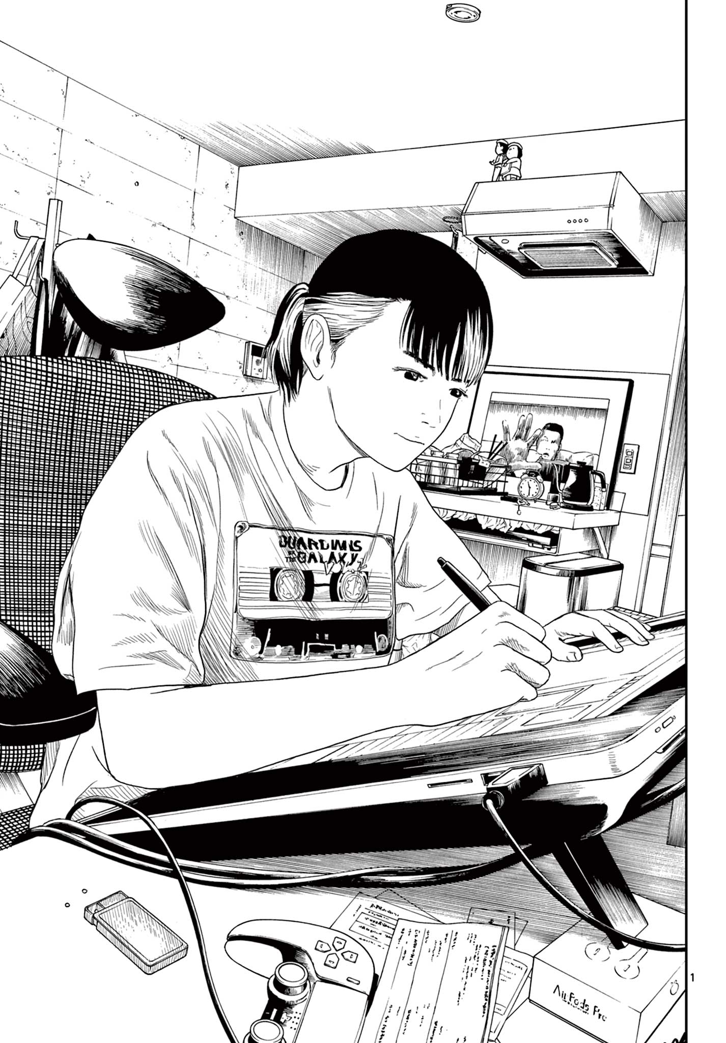 Read AKINA-CHAN KIMIGAKARU Chapter 3.1 [High Quality / Full] - Page 1 - nicomanga.net