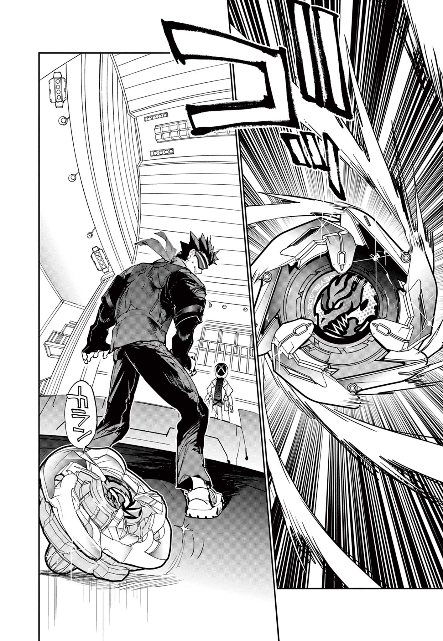 Read BEYBLADE X Chapter 6.2 [High Quality / Full] - Page 21 - nicomanga.com