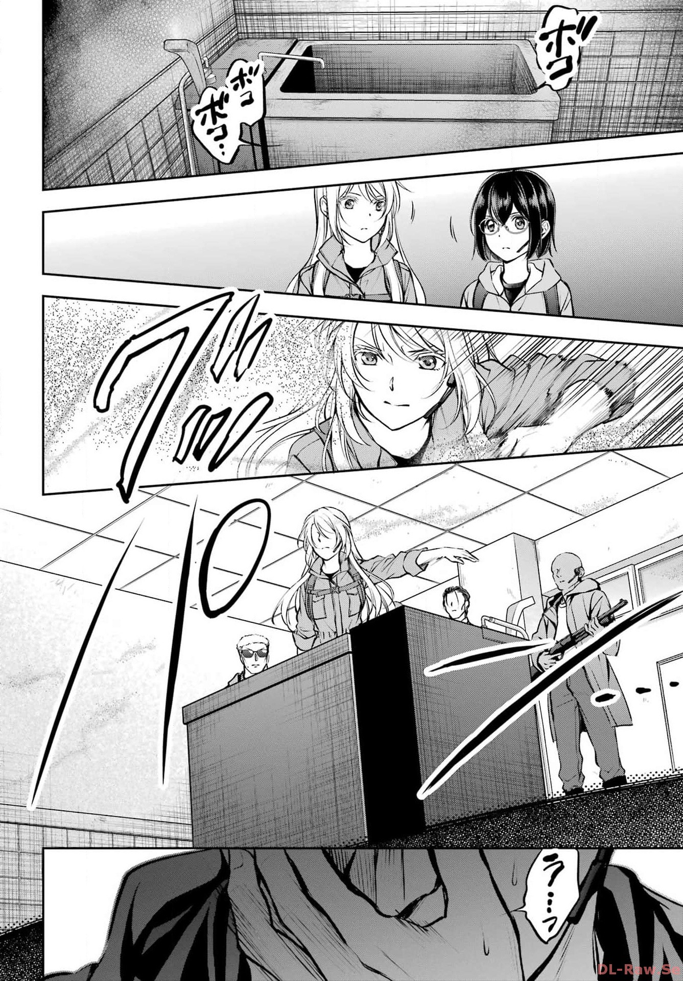 Read URASEKAI PICNIC Chapter 65 [High Quality / Full] - Page 22 - nicomanga.com
