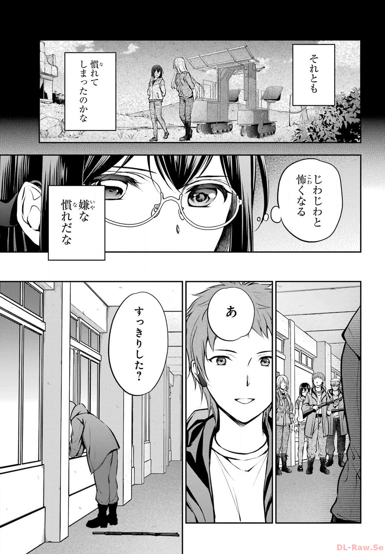 Read URASEKAI PICNIC Chapter 65 [High Quality / Full] - Page 25 - nicomanga.com