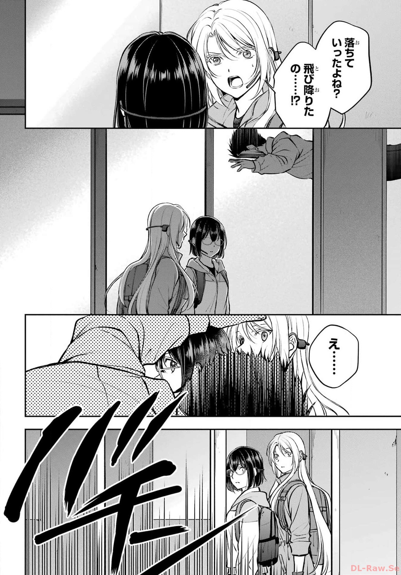 Read URASEKAI PICNIC Chapter 65 [High Quality / Full] - Page 30 - nicomanga.com