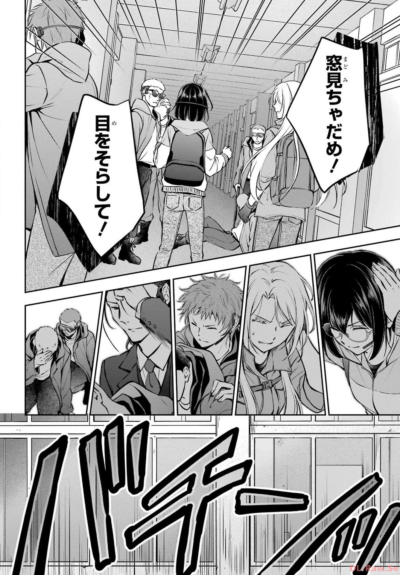 Read URASEKAI PICNIC Chapter 65 [High Quality / Full] - Page 32 - nicomanga.com