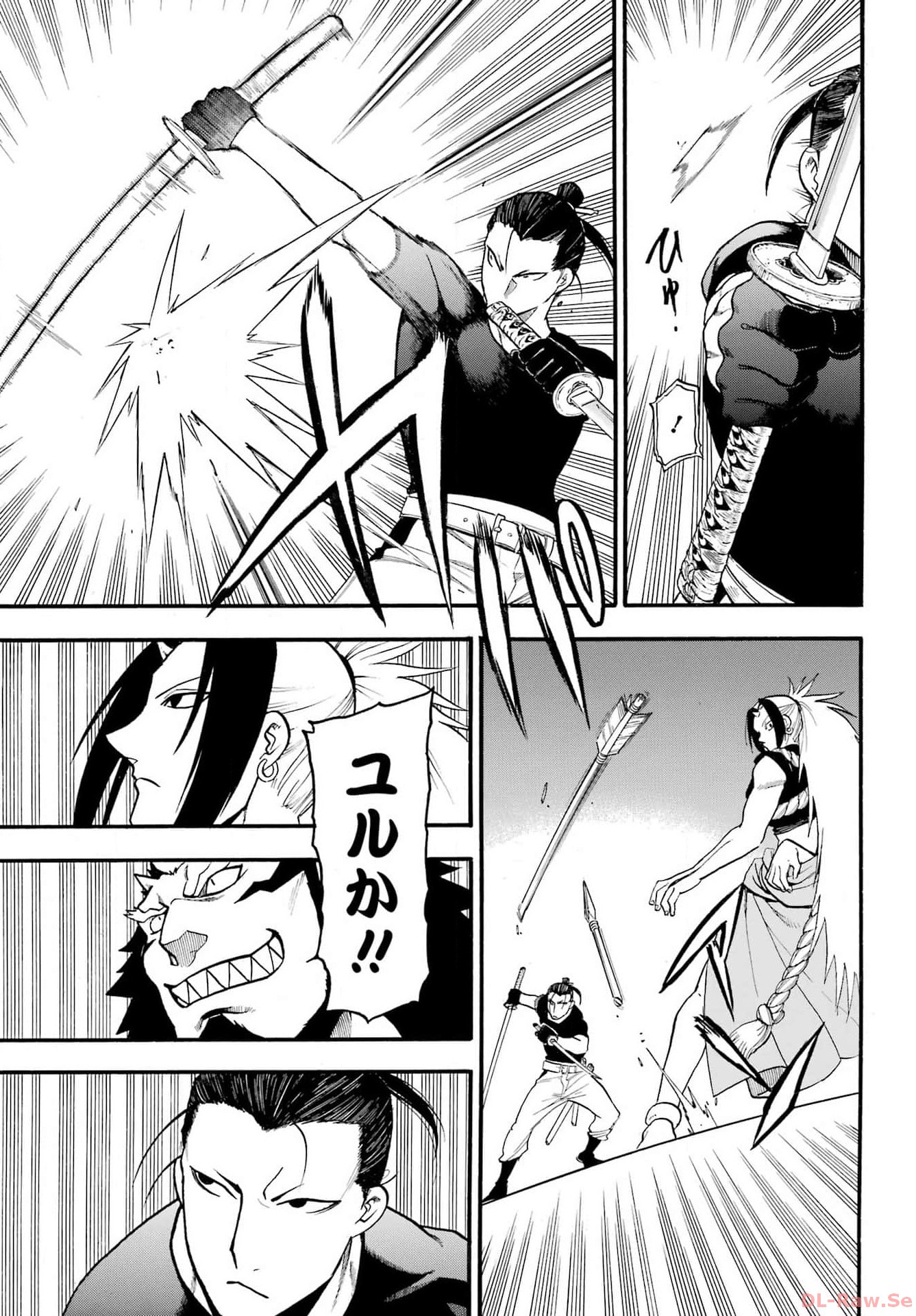 Read YOMI NO TSUGAI Chapter 25 [High Quality / Full] - Page 29 - nicomanga.com