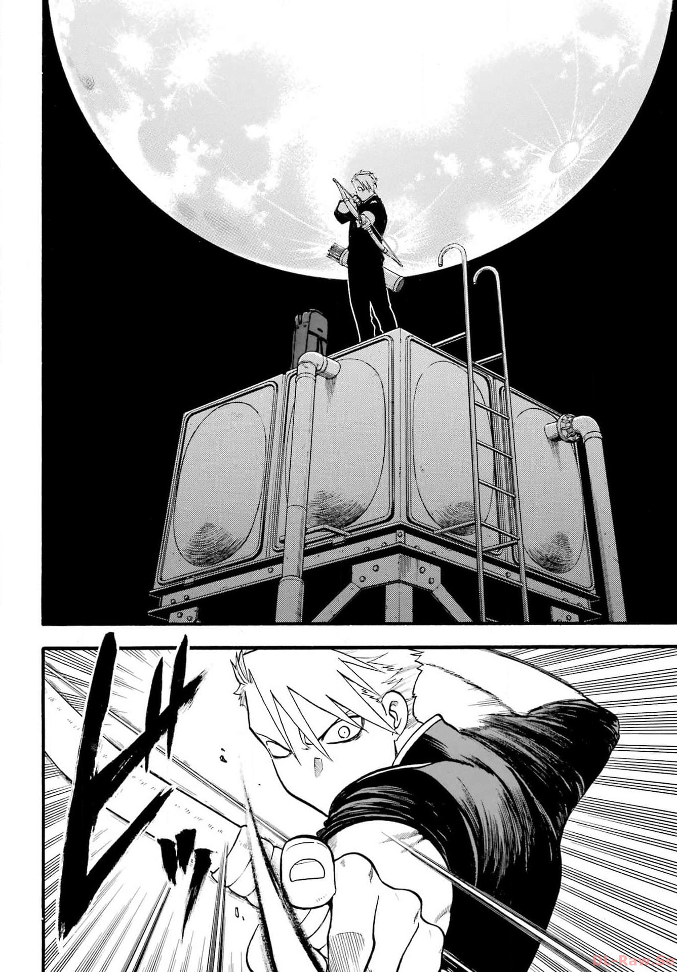 Read YOMI NO TSUGAI Chapter 25 [High Quality / Full] - Page 30 - nicomanga.com