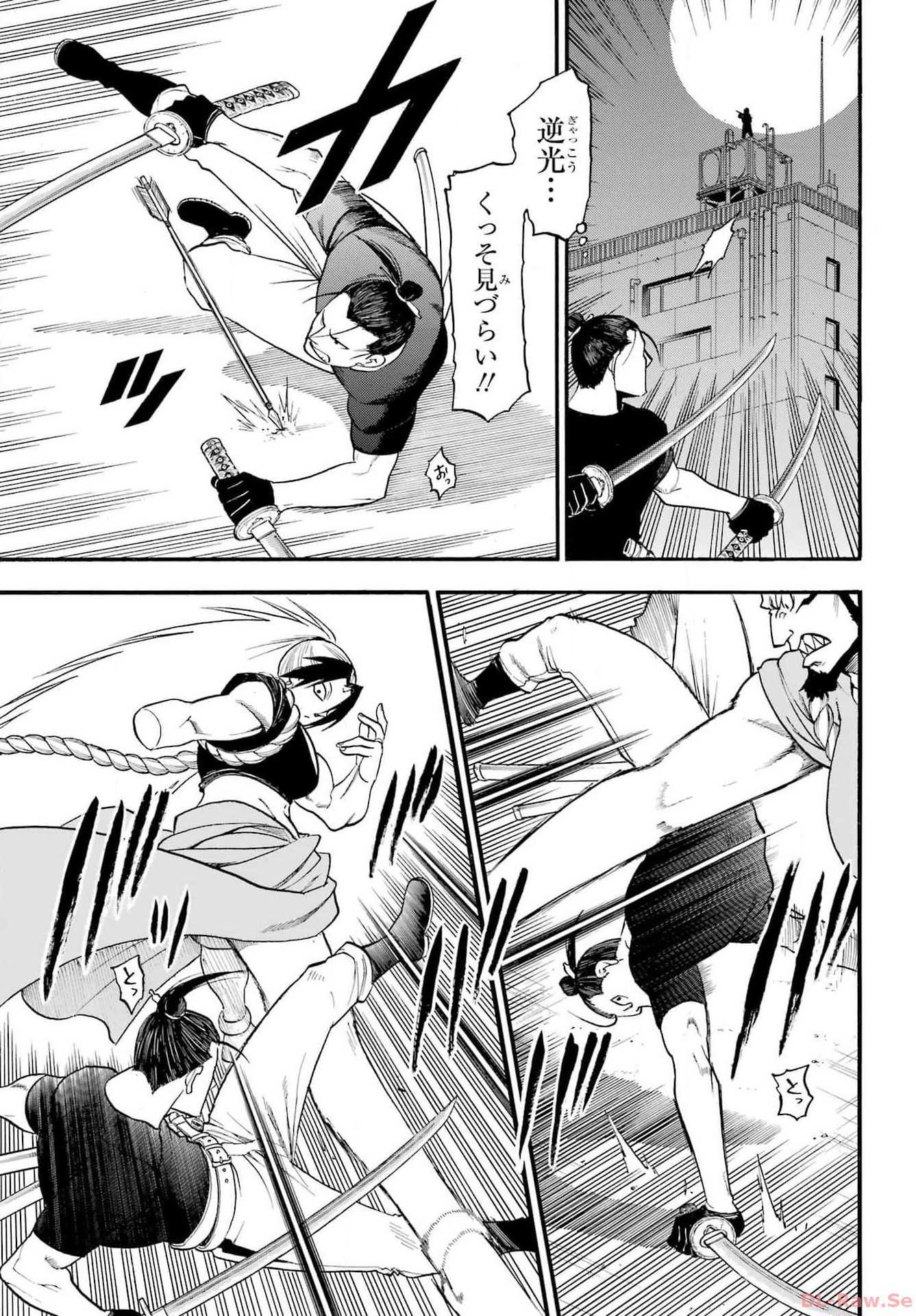 Read YOMI NO TSUGAI Chapter 25 [High Quality / Full] - Page 31 - nicomanga.com