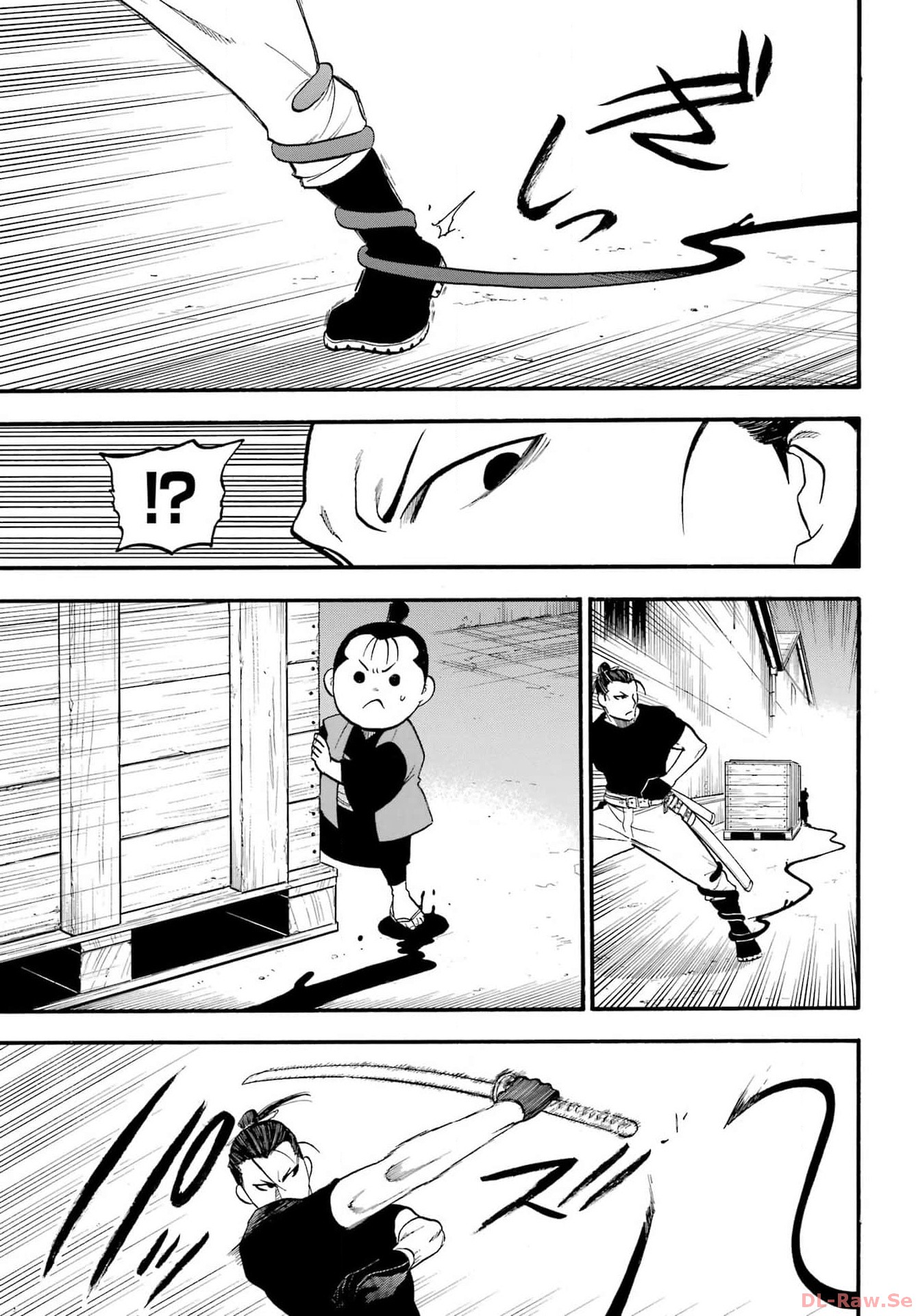 Read YOMI NO TSUGAI Chapter 25 [High Quality / Full] - Page 39 - nicomanga.com