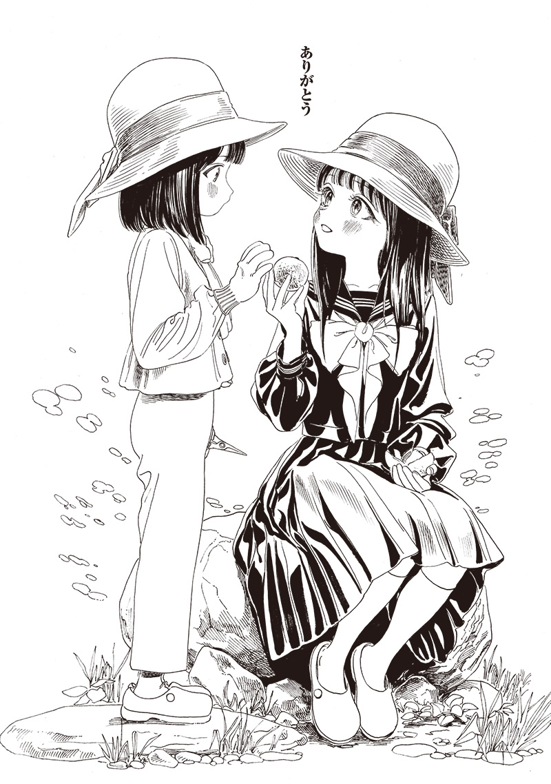 AKEBI-CHAN NO SAILOR FUKU - RAW Chapter 72 - Page 30