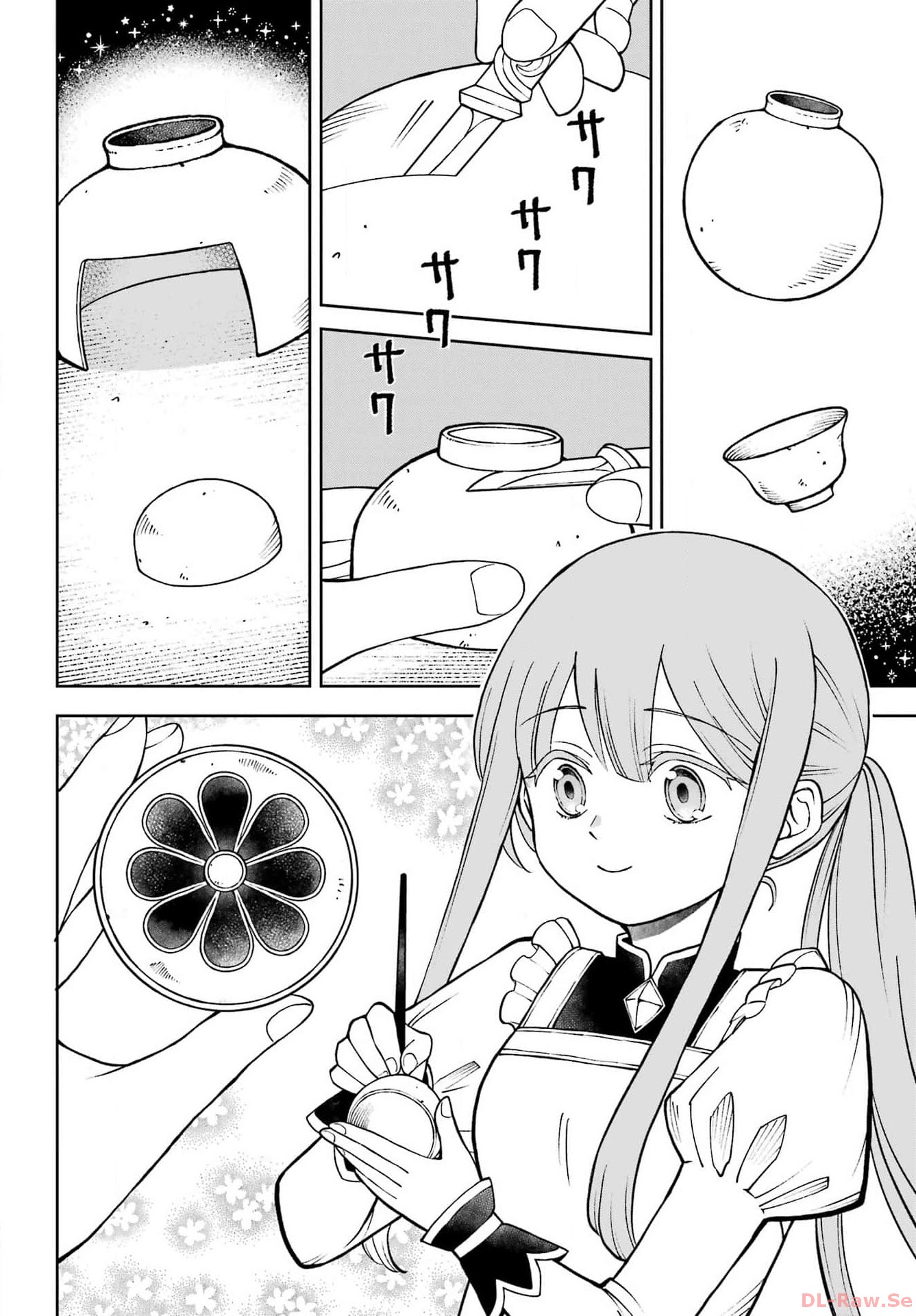 Hinekure Kishi to Fuwafuwa Hime-sama - Kojou Gurashi to Chiisana Ouchi Chapter 2 page 32 - nihonkuni.com