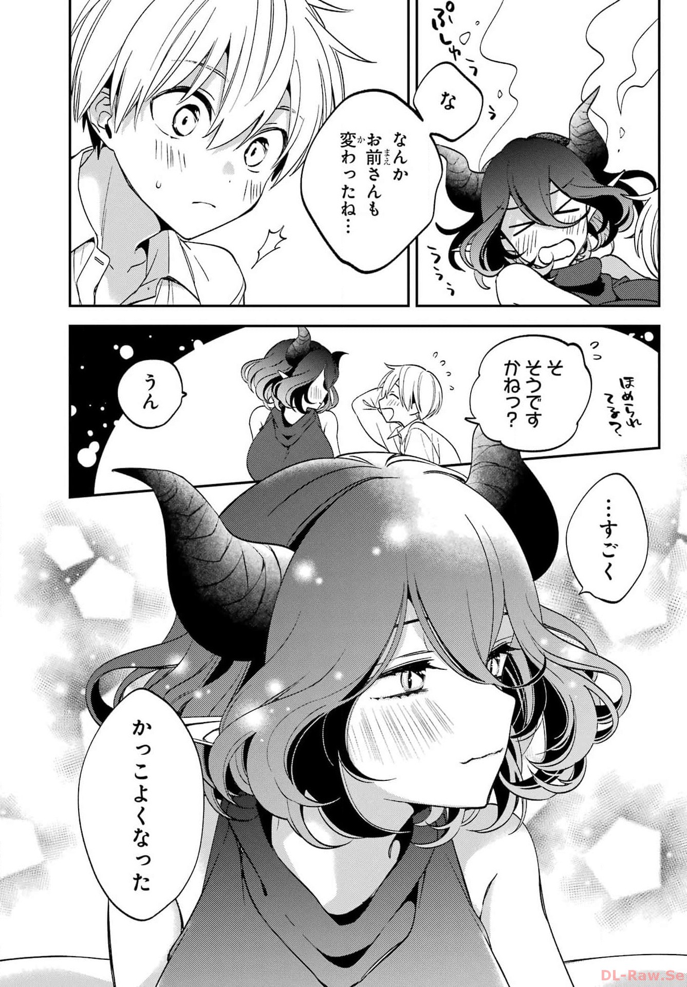 Kinsou no Vermeil ~Gakeppuchi Majutshi wa Saikyou no Yakusai to Mahou Sekai wo Tsukisusumu~ Chap 28.2 - Pic 10