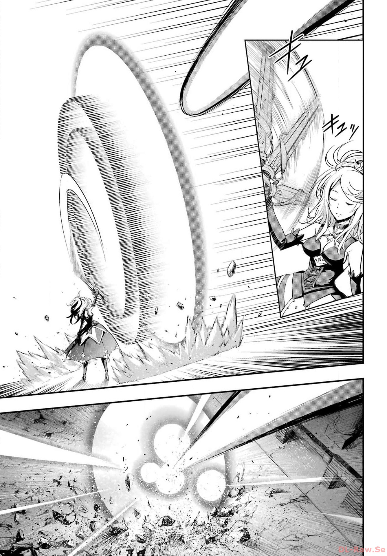 TOARU MAJUTSU NO KINSHO MOKUROKU Chapter 188 - Page 3
