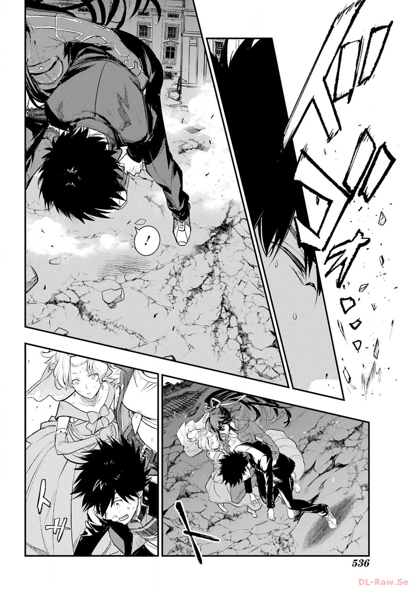 TOARU MAJUTSU NO KINSHO MOKUROKU Chapter 188 - Page 10