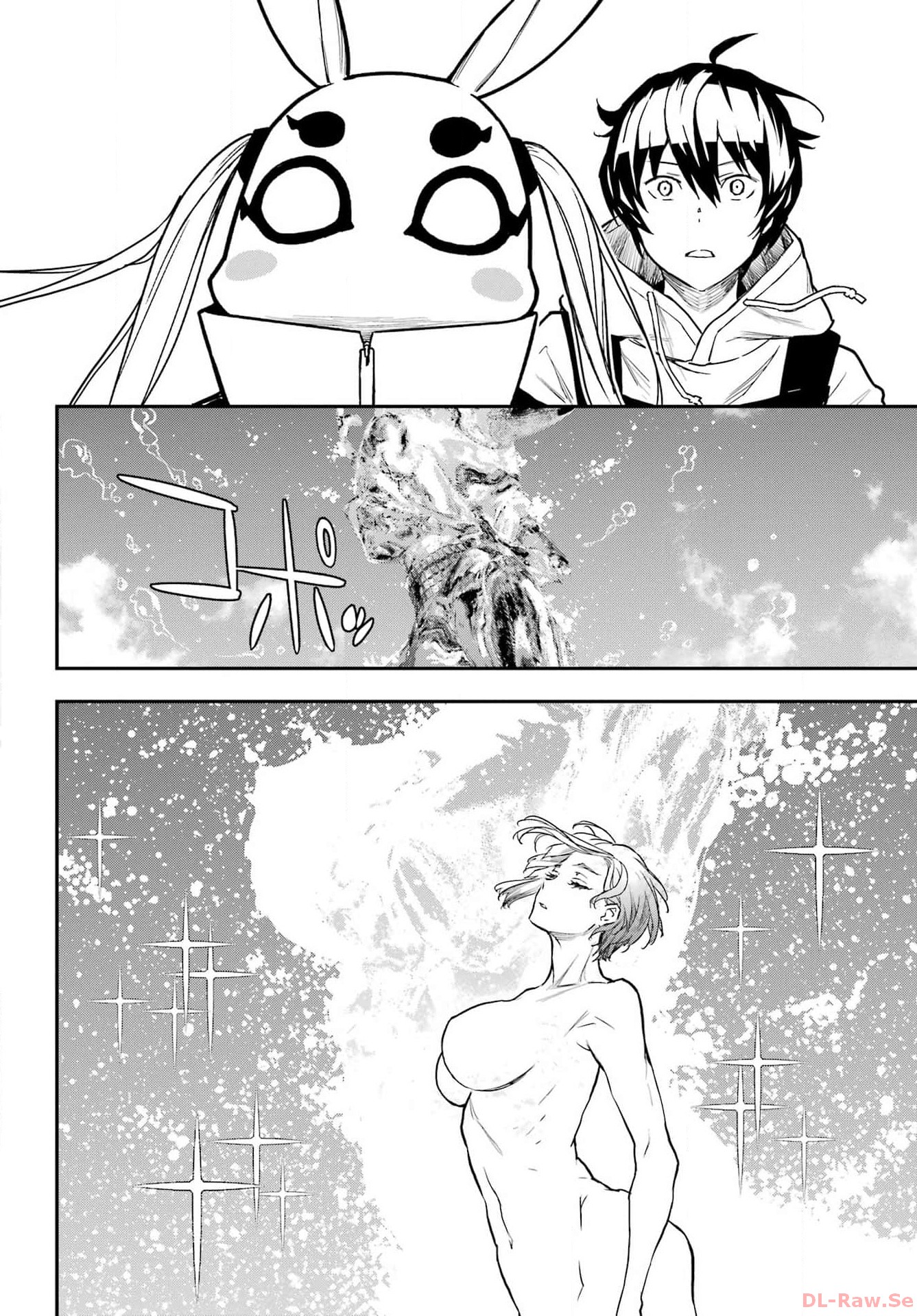 Read SENBANSHA ISEKAI TSUUSHOUBU Chapter 6 [High Quality / Full] - Page 12 - nicomanga.com