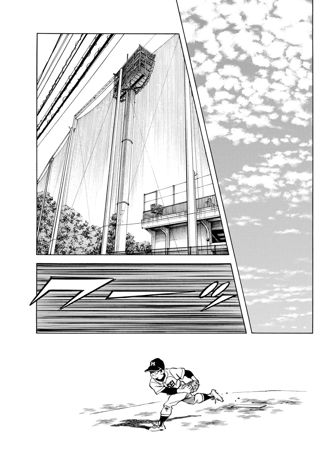 Read MIX Chapter 133 [High Quality / Full] - Page 11 - nicomanga.com