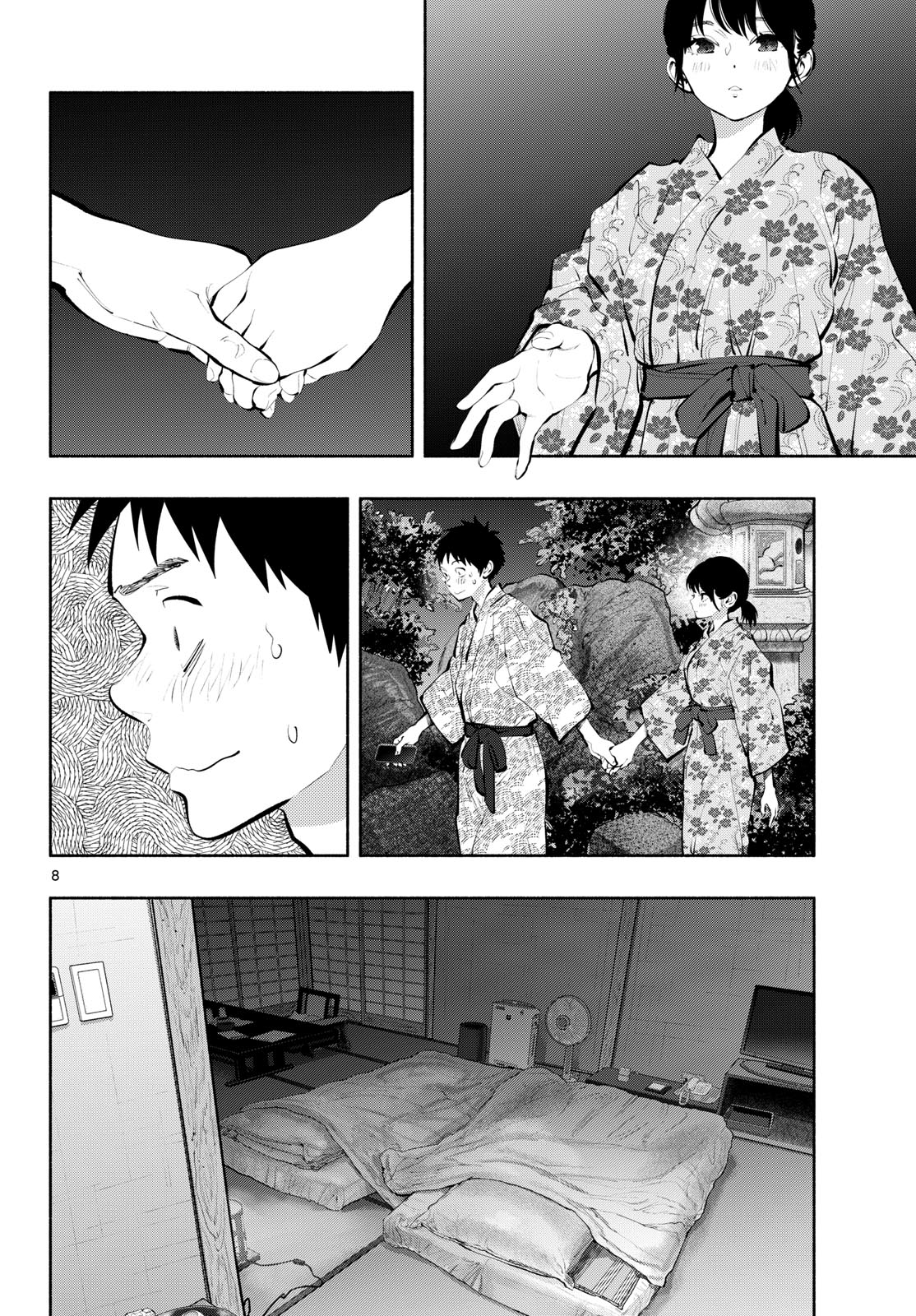 ASOKO DE HATARAKU MUSUBU-CHAN - RAW Chapter 70 page 8 - nihonkuni.com