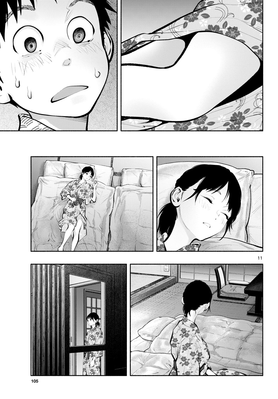 ASOKO DE HATARAKU MUSUBU-CHAN - RAW Chapter 70 page 11 - nihonkuni.com