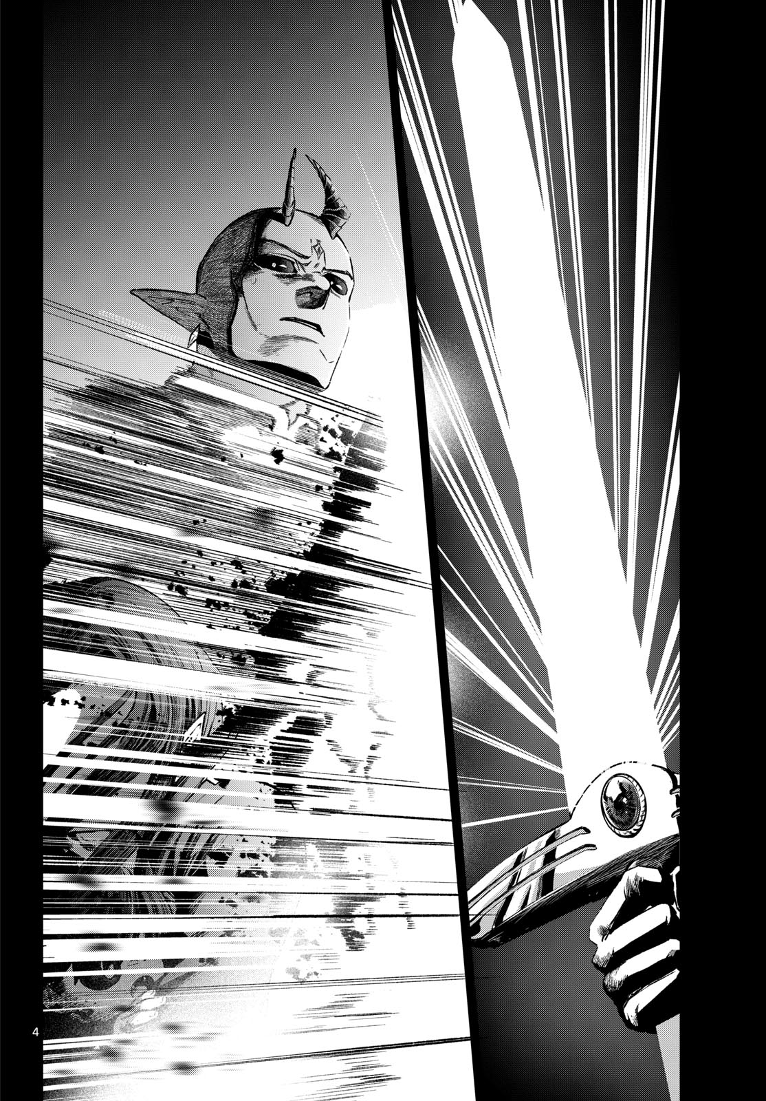 Magaku no Varmt Chapter 15 page 4 - nihonkuni.com
