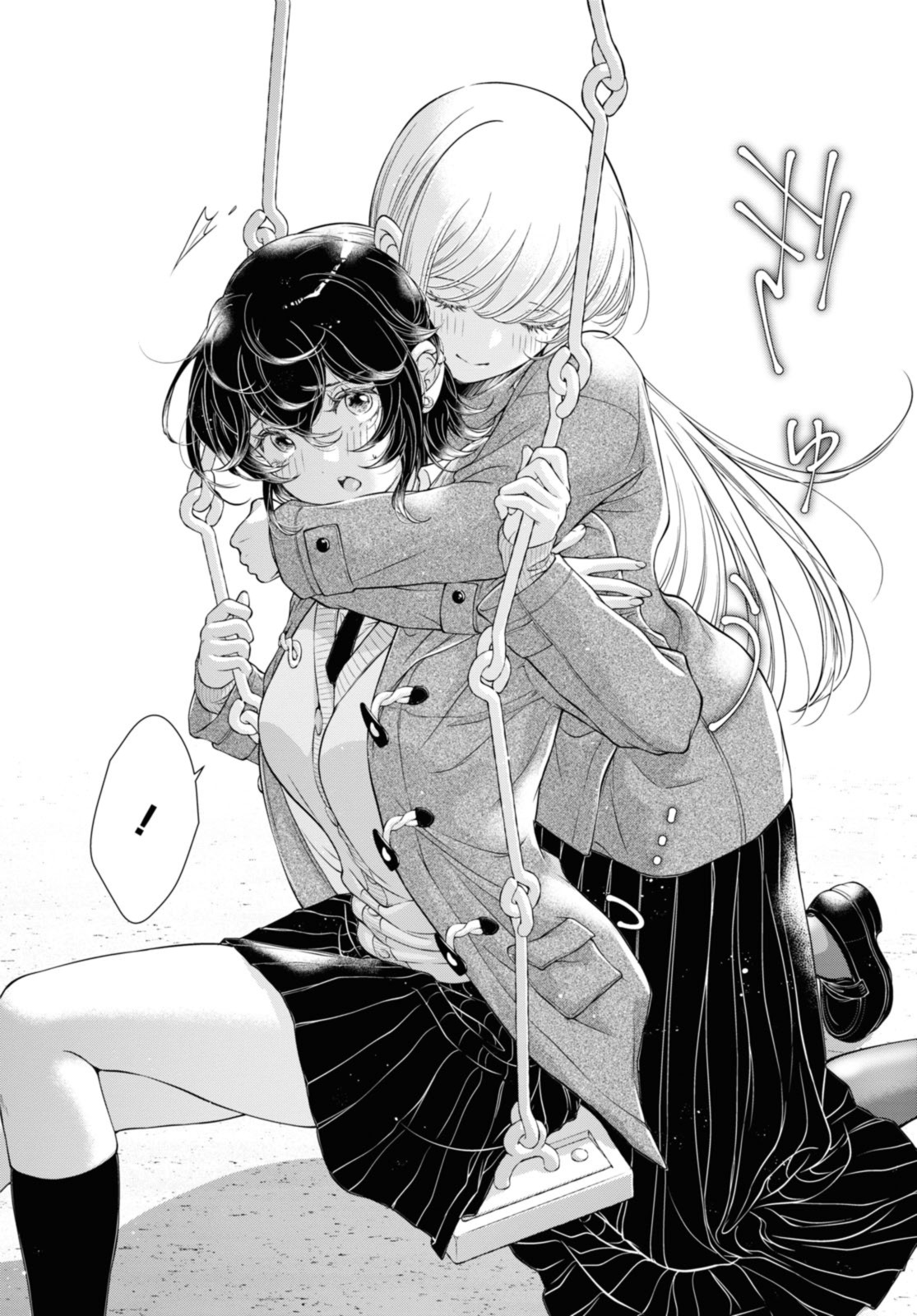 Read KYOU WA KANOJO GA INAI KARA Chapter 16.3 [High Quality / Full] - Page 6 - nicomanga.net