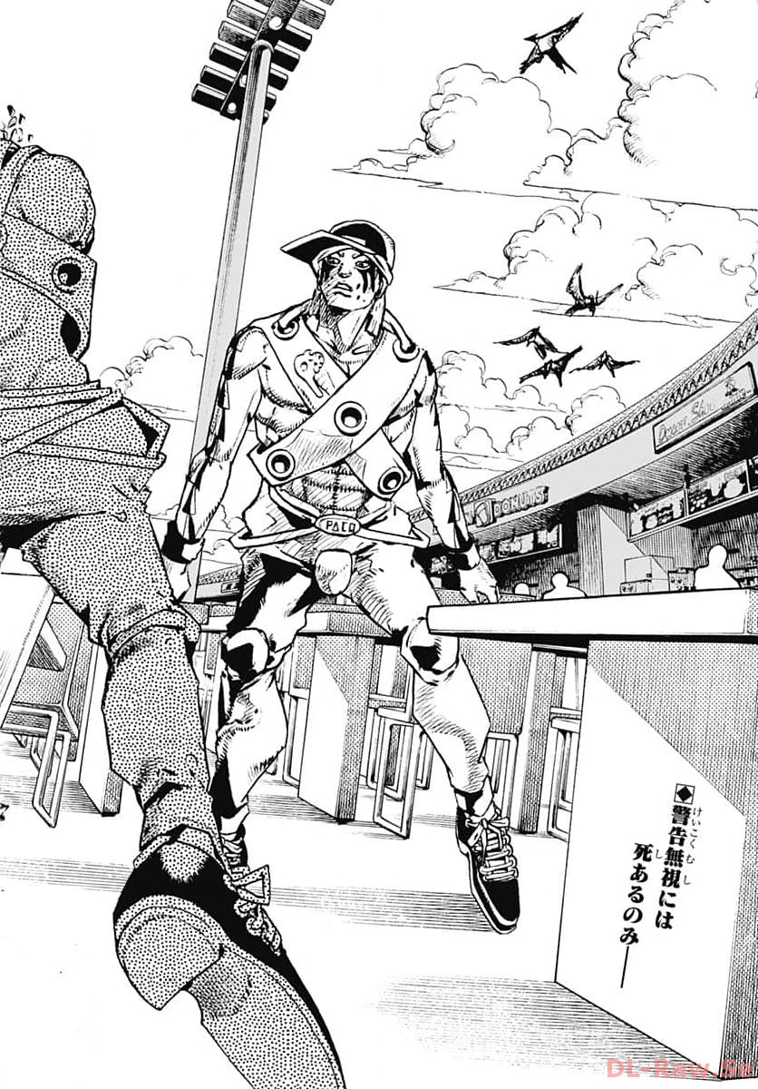 JoJo no Kimyou na Bouken Part 9: The JOJOLands Chap 10 - Pic 2