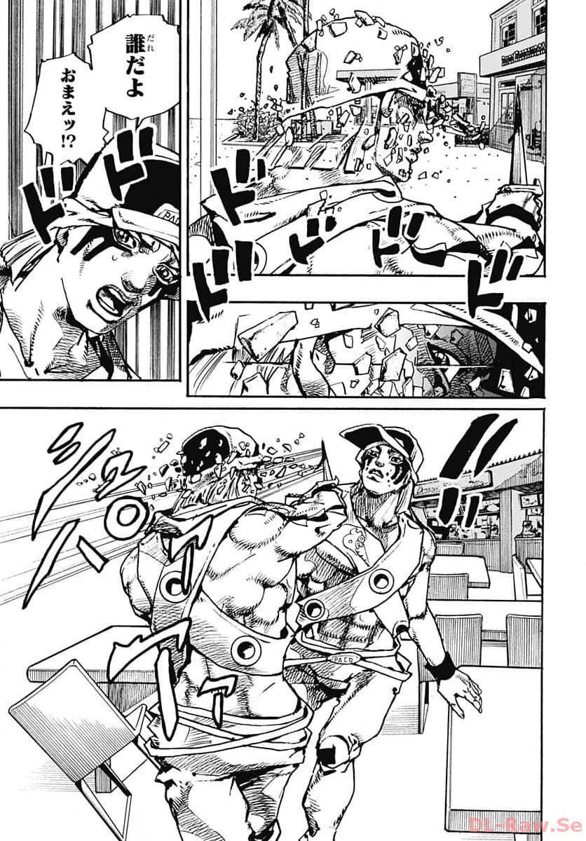 JoJo no Kimyou na Bouken Part 9: The JOJOLands Chap 10 - Pic 5
