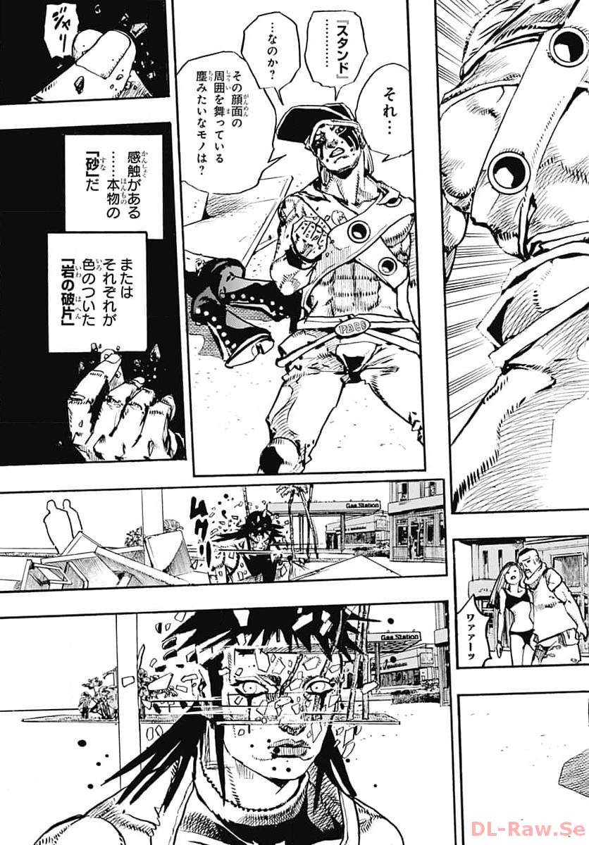 JoJo no Kimyou na Bouken Part 9: The JOJOLands Chap 10 - Pic 9