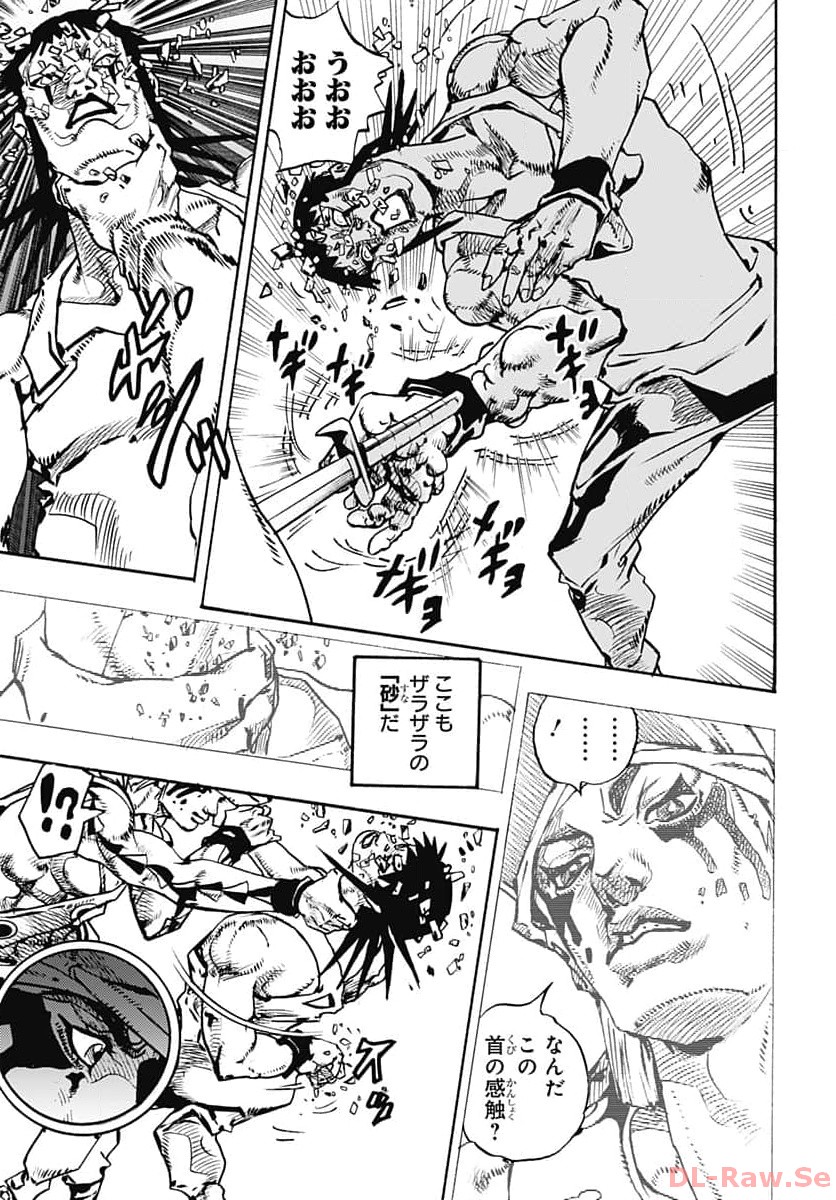 JoJo no Kimyou na Bouken Part 9: The JOJOLands Chap 10 - Pic 15