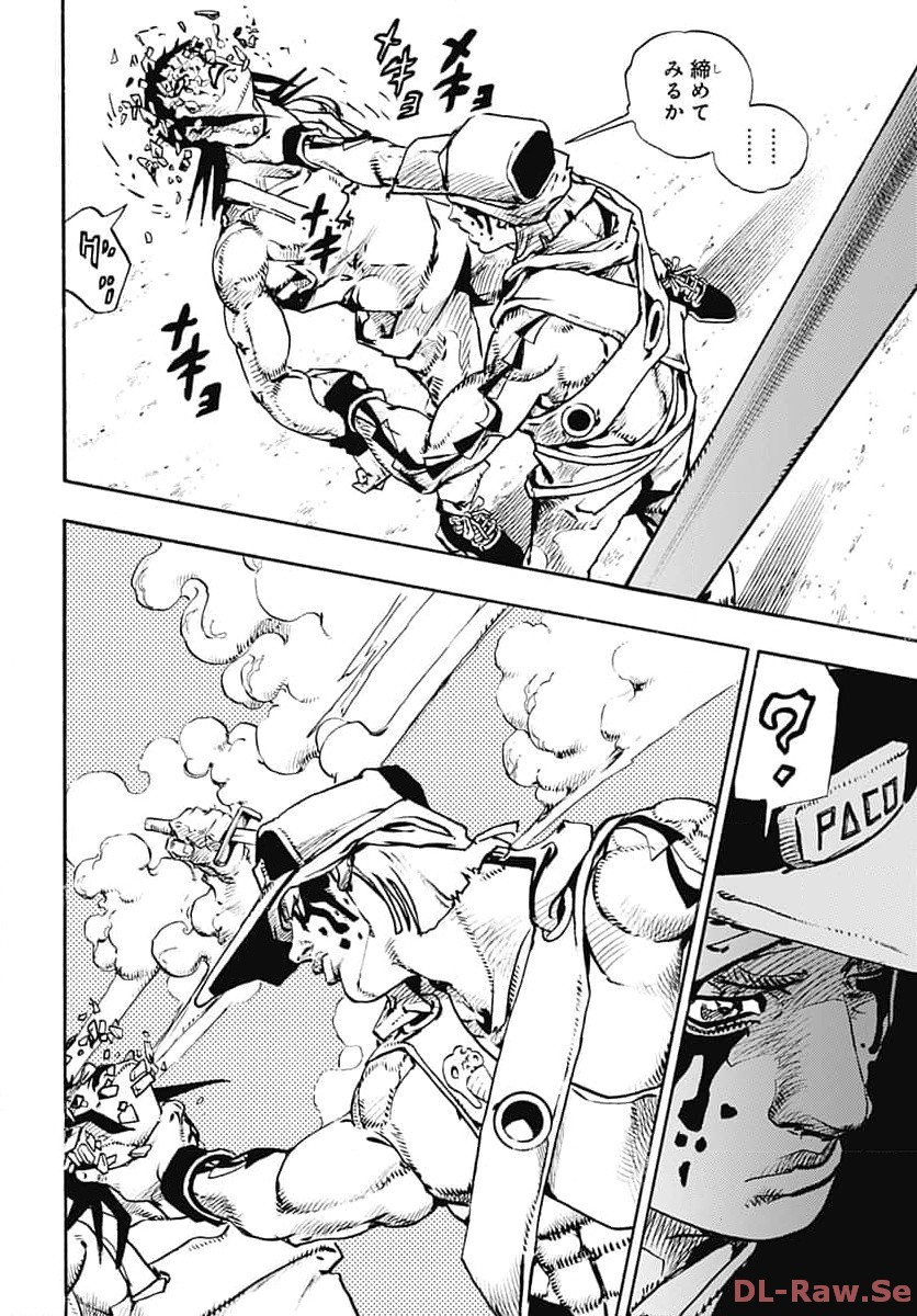 JoJo no Kimyou na Bouken Part 9: The JOJOLands Chap 10 - Pic 16