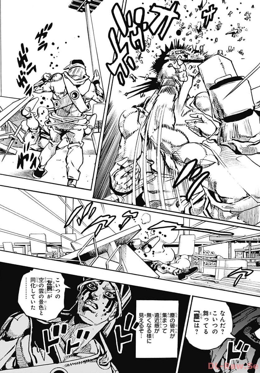 JoJo no Kimyou na Bouken Part 9: The JOJOLands Chap 10 - Pic 19