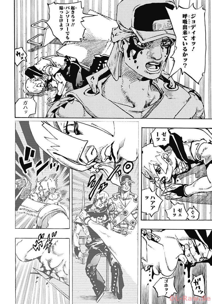 JoJo no Kimyou na Bouken Part 9: The JOJOLands Chap 10 - Pic 20
