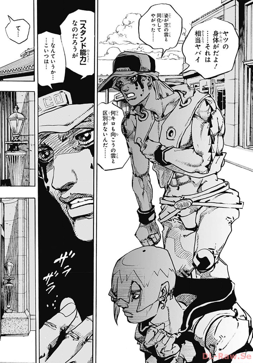 JoJo no Kimyou na Bouken Part 9: The JOJOLands Chap 10 - Pic 26