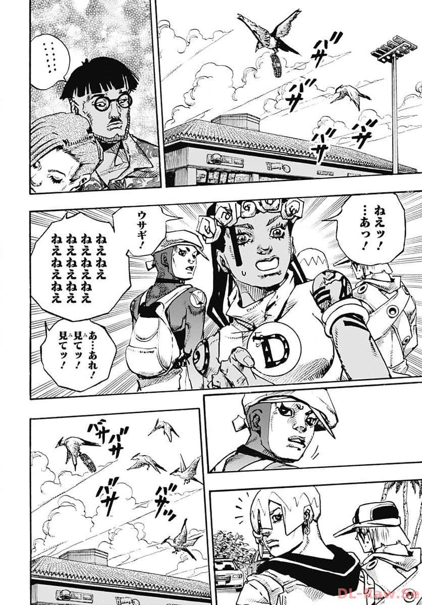 JoJo no Kimyou na Bouken Part 9: The JOJOLands Chap 10 - Pic 34