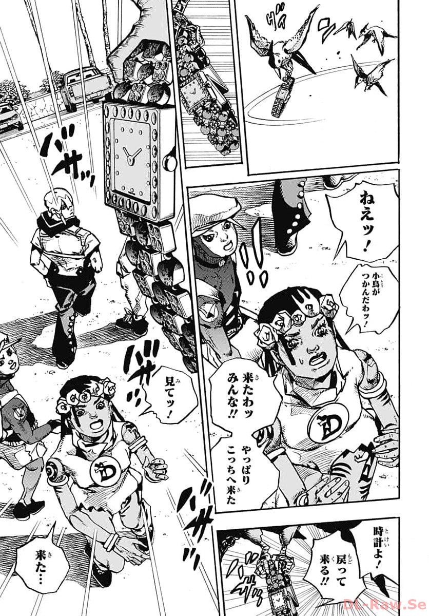 JoJo no Kimyou na Bouken Part 9: The JOJOLands Chap 10 - Pic 35