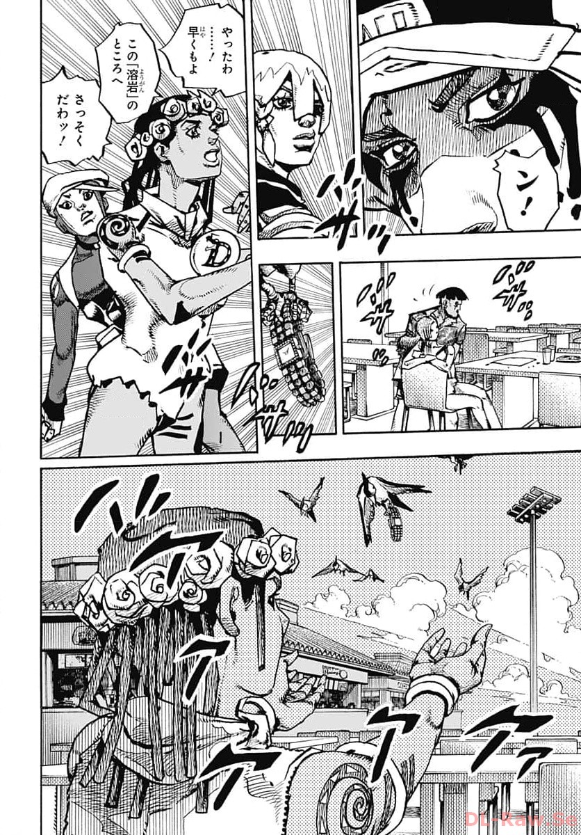JoJo no Kimyou na Bouken Part 9: The JOJOLands Chap 10 - Pic 36