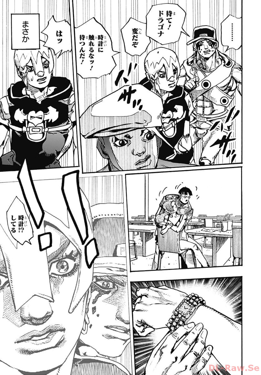 JoJo no Kimyou na Bouken Part 9: The JOJOLands Chap 10 - Pic 37