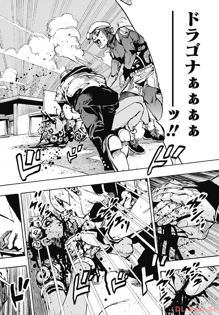 JoJo no Kimyou na Bouken Part 9: The JOJOLands Chap 10 - Pic 44