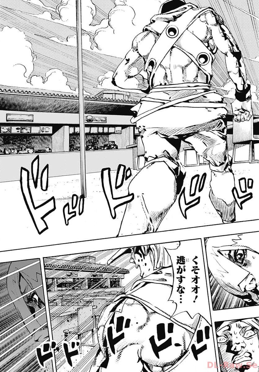 JoJo no Kimyou na Bouken Part 9: The JOJOLands Chap 10 - Pic 45