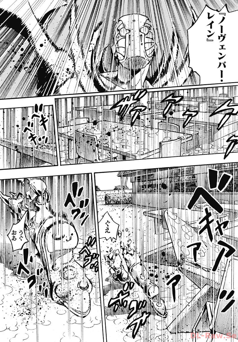 JoJo no Kimyou na Bouken Part 9: The JOJOLands Chap 10 - Pic 47