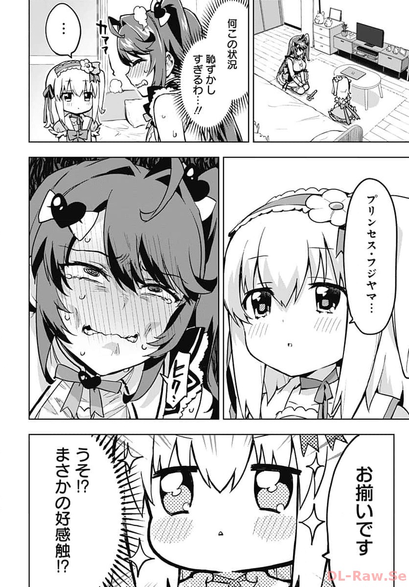 Read MAHOU SHOUJO 201 Chapter 6 [High Quality / Full] - Page 8 - nicomanga.com